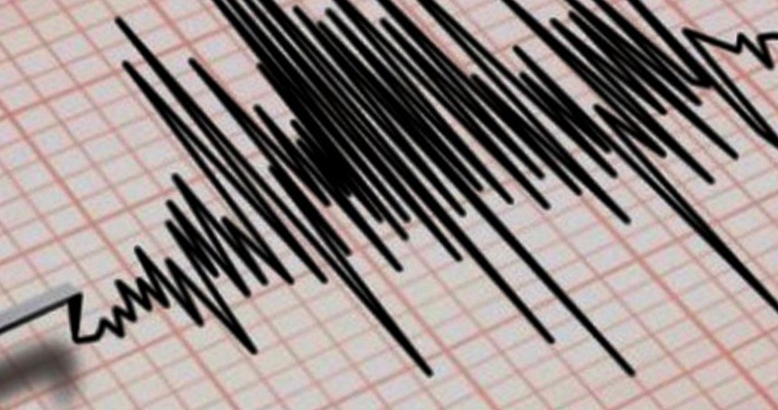 Elazığ'da deprem