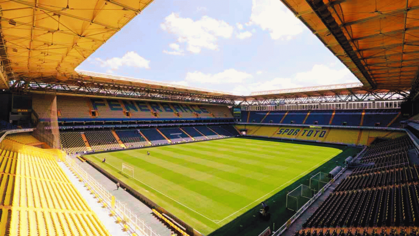 Fenerbahçe Şükrü Saracoğlu Stadyumuna nasıl gidilir?