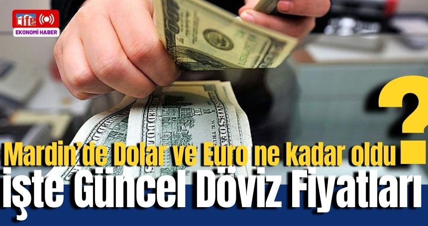 Döviz kurları yatay seyrediyor