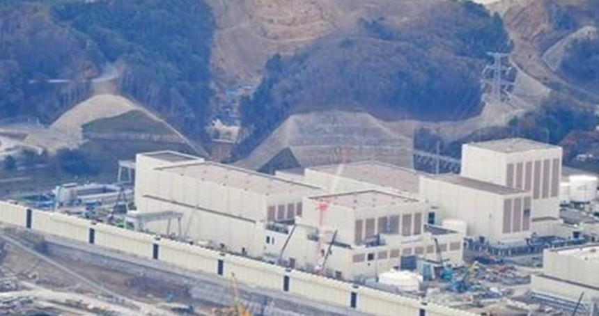 Japonya'nın Onagawa nükleer reaktörü durdurulduktan sonra yeniden başlatıldı