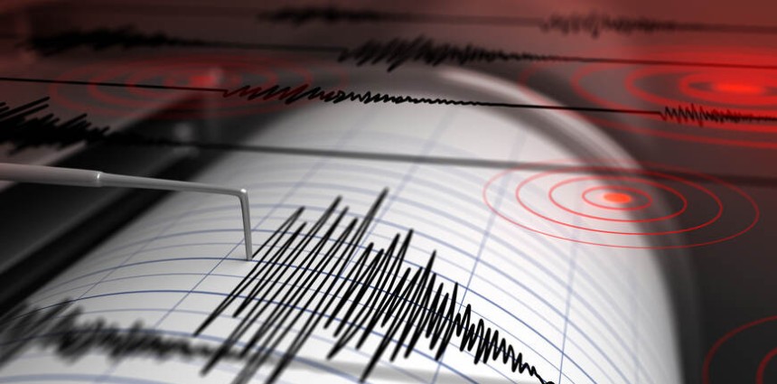 Son dakika! 4.9 Büyüklüğünde deprem