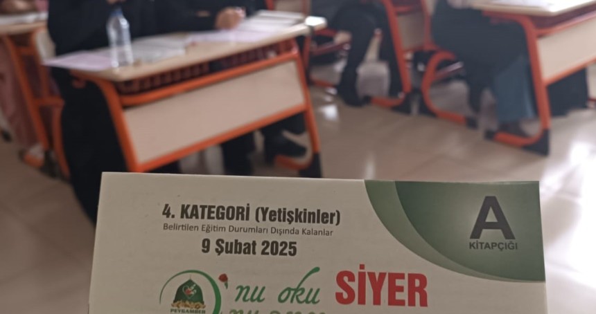 Adıyaman'da Siyer Yarışmasına katılanlar: Hazreti Muhammed’in hayatını öğrenmiş olduk